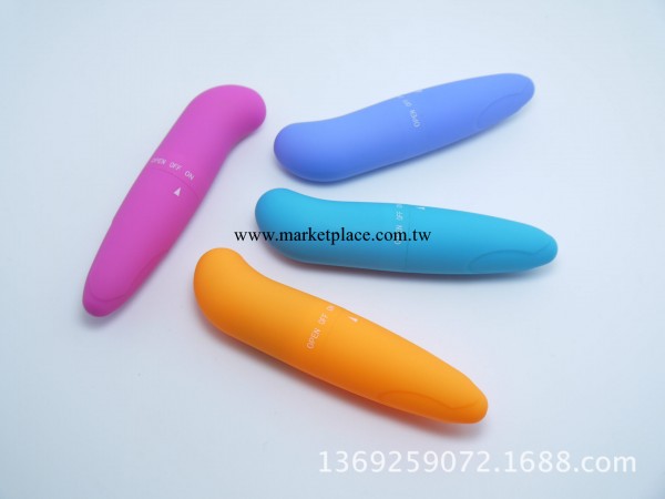 噴油款情趣振動跳蛋 淘寶成人用品 情趣用品批發加盟代發貨工廠,批發,進口,代購