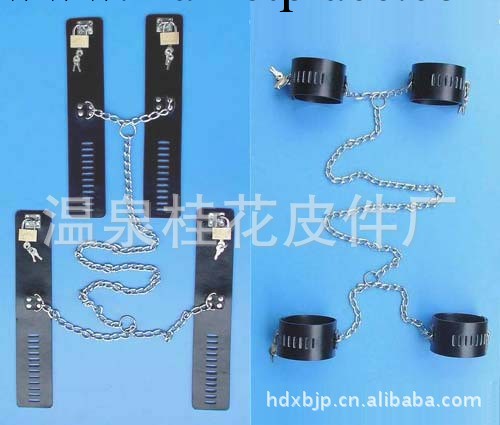 成人用品 性保健品 廠傢批發 誠邀經銷代理 首選黑帝 手足連銬工廠,批發,進口,代購