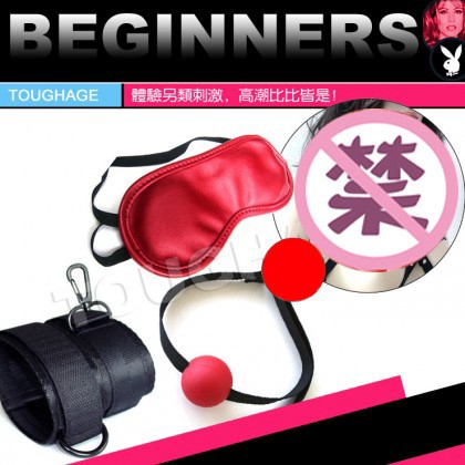 駭客TOUGHAGE 成人用品 情侶情趣 性玩具手腳腕束縛4件套裝代批發工廠,批發,進口,代購