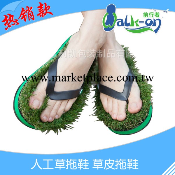 低價供應  時尚人工草拖鞋/草皮拖鞋 日系eva沙灘鞋拖鞋工廠,批發,進口,代購