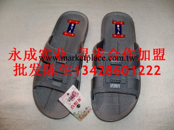 批發夏季沙灘人字拖鞋防滑按摩波點防滑防臭傢居室內室外新款拖鞋工廠,批發,進口,代購