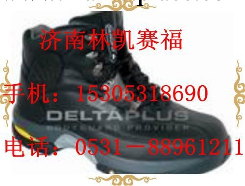 供應代爾塔301326高性能安全鞋 代爾塔安全鞋 安全鞋勞保鞋批發工廠,批發,進口,代購