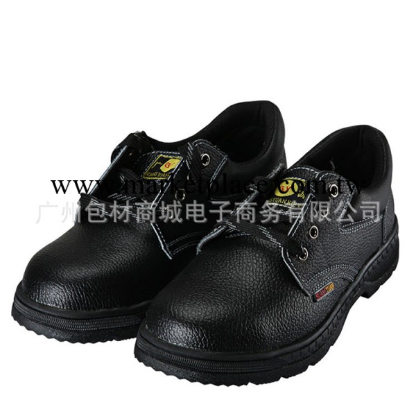 廣源防穿刺安全鞋 /勞保鞋/ 防護鞋 /工作鞋批發工廠,批發,進口,代購