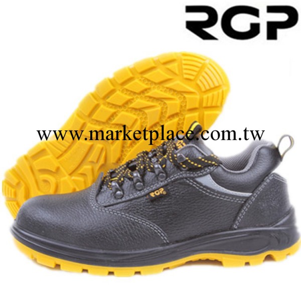 【榮光】安全鞋PF465|RGP勞保鞋|工業安全鞋|鋼頭鞋|一級代理工廠,批發,進口,代購