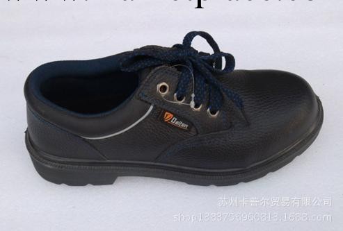 正品*大盾*M0106安全鞋/防砸鞋/防穿刺鞋/鋼頭鞋勞保鞋/6KV絕緣工廠,批發,進口,代購