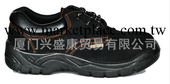 時尚款防砸安全鞋 勞保鞋工廠,批發,進口,代購