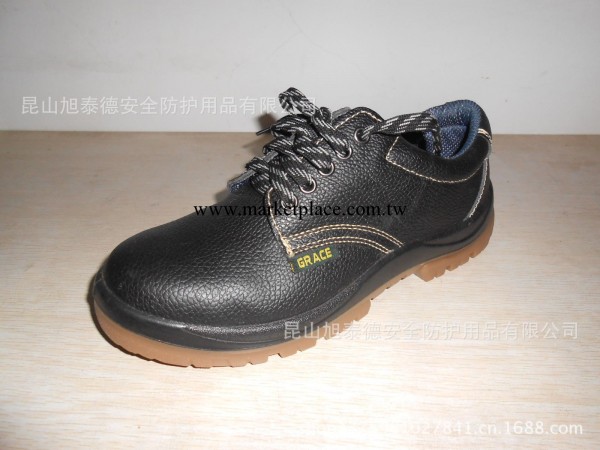 大盾K0109安全鞋/防砸鞋/防穿刺鞋/鋼頭鞋勞保鞋工廠,批發,進口,代購
