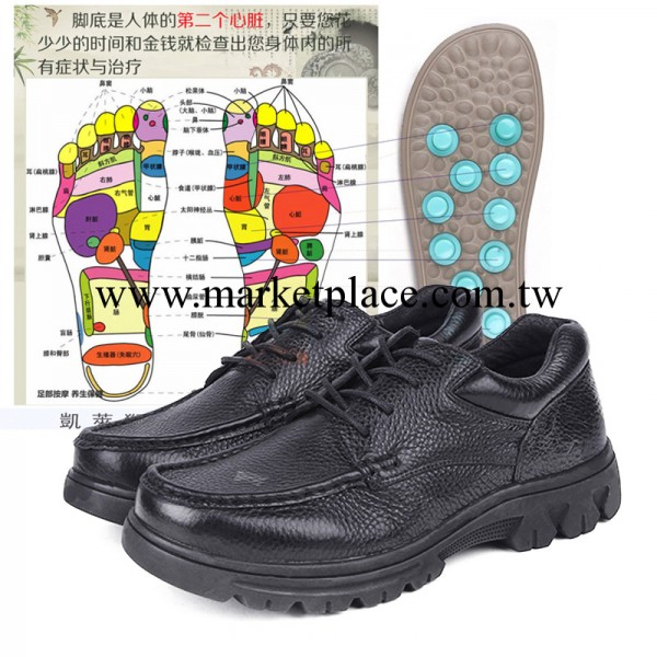足底復健保健按摩鞋 真皮系帶舒適保暖按摩男士皮鞋批發 代發工廠,批發,進口,代購