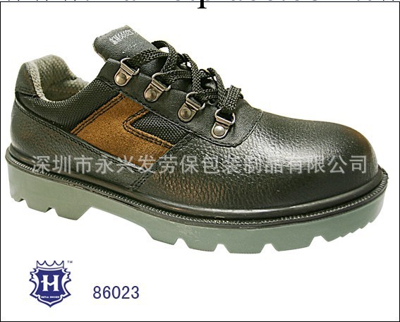 供應電絕緣防砸安全鞋工廠,批發,進口,代購