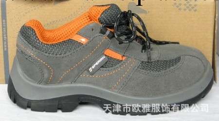 勞保安全防護 正品批發 霍尼韋爾SP2010903防砸鞋工廠,批發,進口,代購