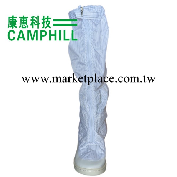 潔凈防靜電PVC底/PU底 硬底半幫工作鞋工廠,批發,進口,代購
