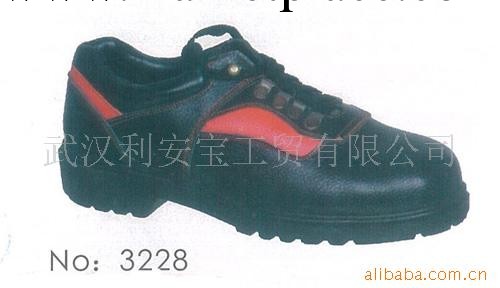 批發供應耐高溫鞋 特種防護鞋1件起批工廠,批發,進口,代購