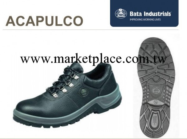 廠傢熱銷 BATA安全鞋勞保鞋 黑色安全鞋Acapulco 2工廠,批發,進口,代購