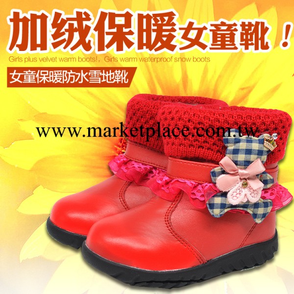 【維可恩】2013冬季新款嬰兒女童鞋 真皮女童靴子雪靴 一件代發工廠,批發,進口,代購