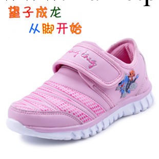 促銷酷乘龍正品童鞋兒童鞋 新品男童女童秋季運動鞋休閒鞋跑鞋工廠,批發,進口,代購