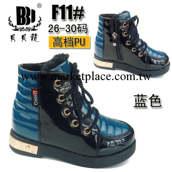 溫州貝貝龍品牌童鞋批發F11 冬季新款女童時尚韓版童棉鞋童棉靴工廠,批發,進口,代購