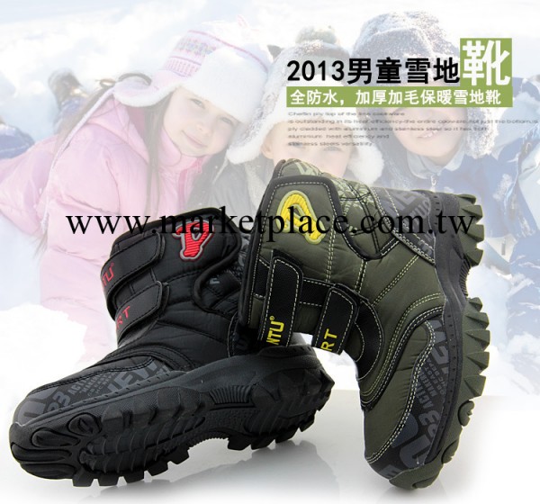 登山兔中大童靴雪靴童棉鞋毛靴31#-37#5208工廠,批發,進口,代購