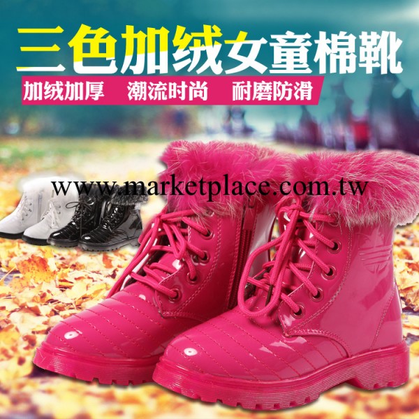 【維可恩】2013冬季新款韓國品牌兒童鞋 時尚女童靴子 棉靴 代發工廠,批發,進口,代購