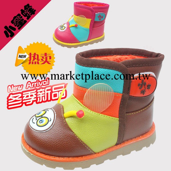 品牌外貿 可愛小蜜蜂 保暖 兒童鞋大棉鞋雪靴子批發 10057工廠,批發,進口,代購