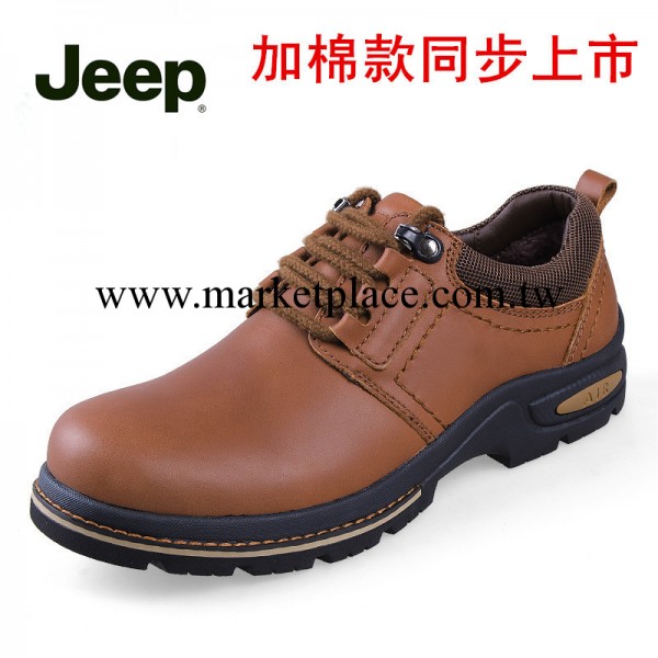 從容jeep吉普男鞋 休閒鞋 大頭皮鞋 真皮頭層皮 冬季保暖棉鞋9868工廠,批發,進口,代購
