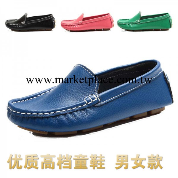 鐵豹新款童鞋1268品牌男女款童單鞋真皮韓國童鞋懶人豆豆鞋兒童鞋工廠,批發,進口,代購