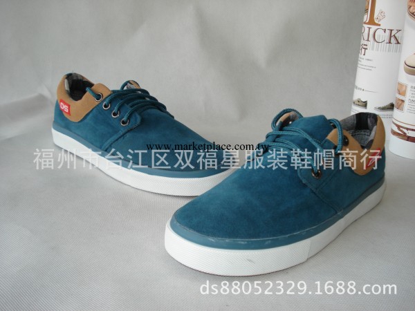 廠傢直銷 批發正品雙星時尚M328男式休閒板鞋 招全國淘寶分銷商工廠,批發,進口,代購