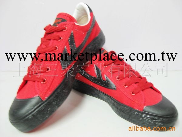回力 批發上海回力鞋 正品回力籃球鞋 回力情侶鞋 WB-1B黑紅色批發・進口・工廠・代買・代購