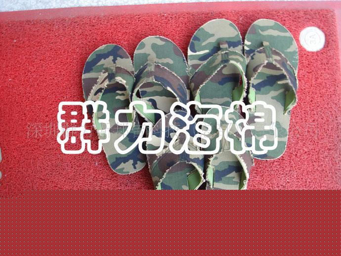 供應EVA拖鞋/EVA認字拖鞋、花園鞋、、童鞋、、工廠,批發,進口,代購