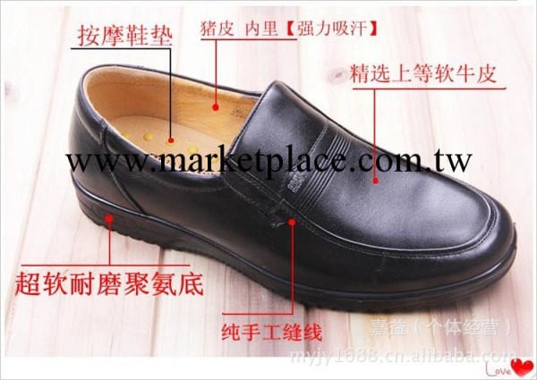 2012新款華倫鱷魚男式單鞋鱷魚真皮休閒鞋SHOES M-5525批發采購工廠,批發,進口,代購