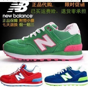 NB運動鞋男鞋女鞋跑鞋balance 百倫2013新574時尚戶外休閒鞋工廠,批發,進口,代購