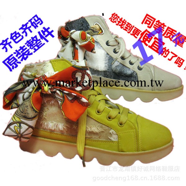 帆佈鞋 女士時尚帆佈鞋 夏季女士時尚帆佈鞋 2013新款混批303款工廠,批發,進口,代購