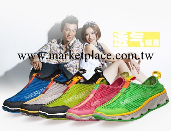 邁樂merrell戶外鞋 夏季網佈透氣徒步鞋 登山鞋情侶款男女鞋3199工廠,批發,進口,代購