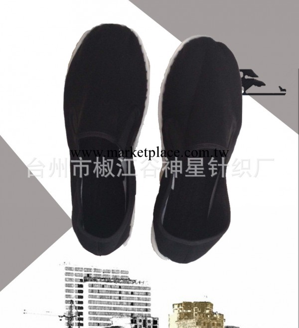 “傻酷“牌男女佈鞋內加絨松緊口牛筋底休閒佈鞋防滑工作鞋批發工廠,批發,進口,代購
