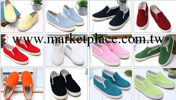 EZshoes  多顏色中大童運動休閒鞋 韓國正品進口童鞋批發 混批工廠,批發,進口,代購