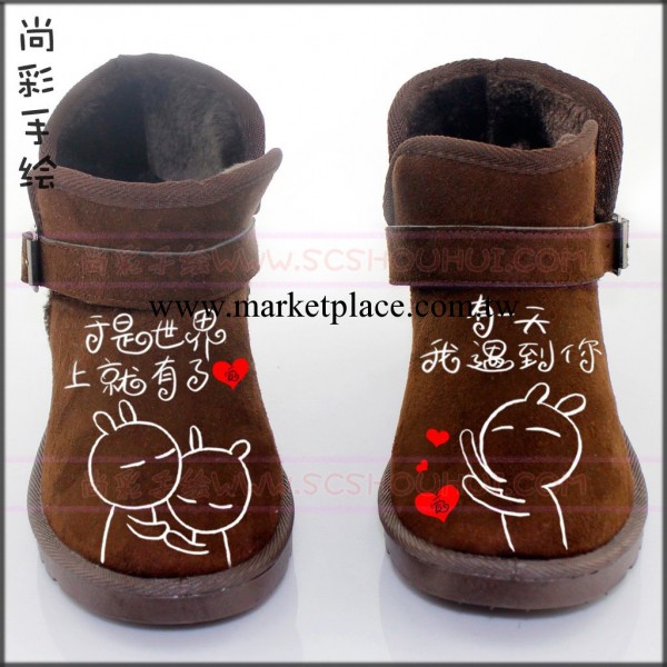 尚彩手繪雪靴批發,手繪鞋廠傢,雪靴男代理,手繪棉鞋公司代銷工廠,批發,進口,代購