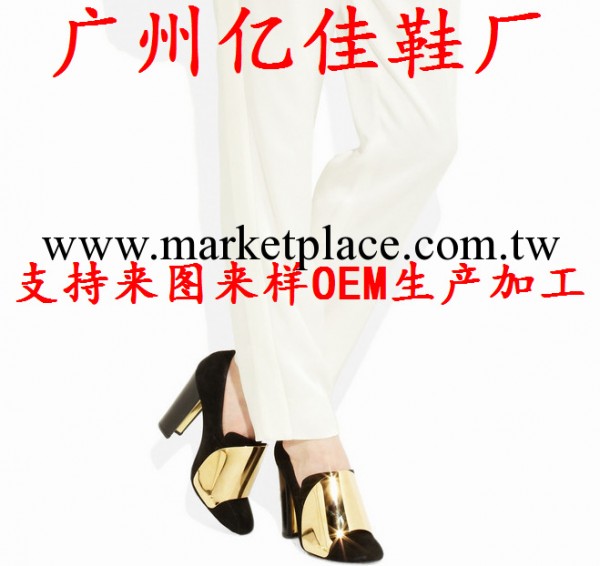 高級定制單鞋,鏡面金屬單鞋,酷辣女孩單鞋,達人高跟單鞋工廠,批發,進口,代購