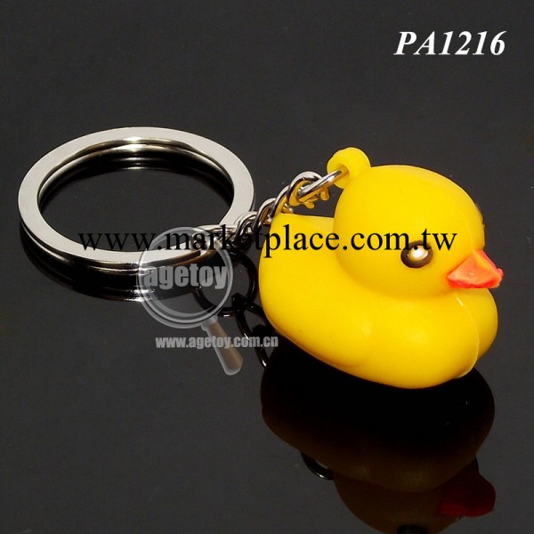 pvc現貨小鴨子鑰匙扣，現貨大黃鴨鑰匙扣， 黃小鴨鑰匙扣工廠,批發,進口,代購