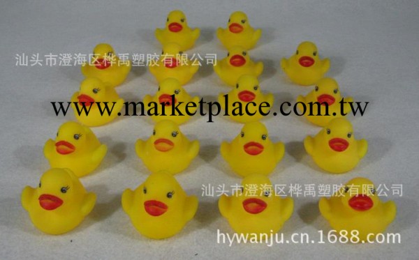 搪膠小黃鴨 可印logo 戲水玩具 捏捏叫 黃色鴨子 可作贈品促銷工廠,批發,進口,代購