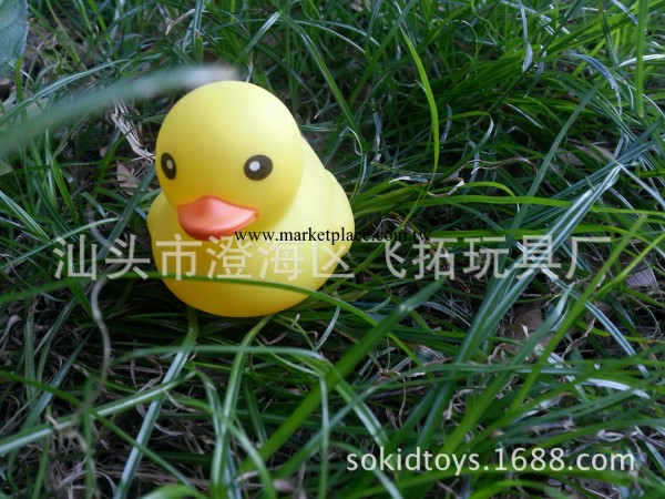 廠傢直銷 大黃鴨 環保搪膠鴨 熱銷 小黃鴨 禮品玩具 兒童玩具批發工廠,批發,進口,代購