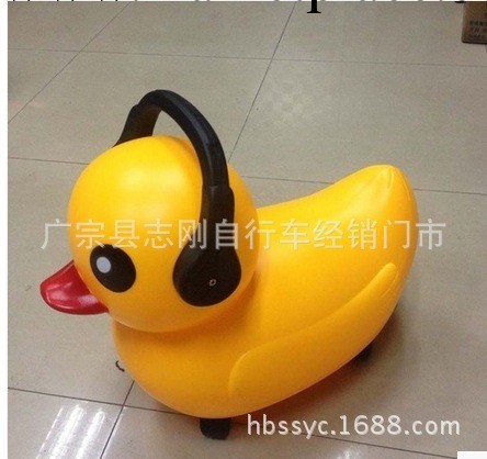 2014爆款兒童小黃鴨溜溜車滑行車搖擺車螳螂車  廠傢批發工廠,批發,進口,代購