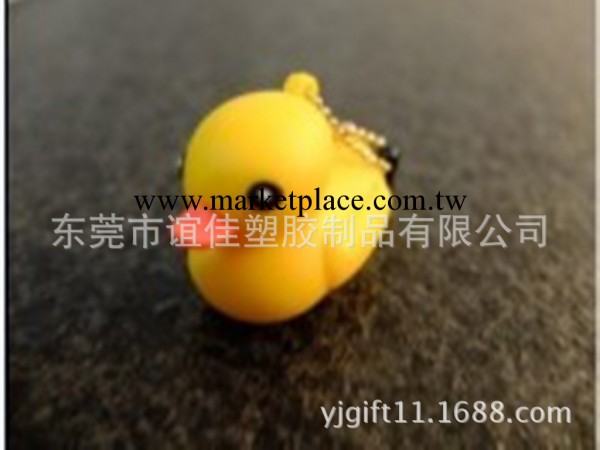 手機防塵塞，大黃鴨耳機塞，小黃鴨防塵塞，現貨防塵塞工廠,批發,進口,代購