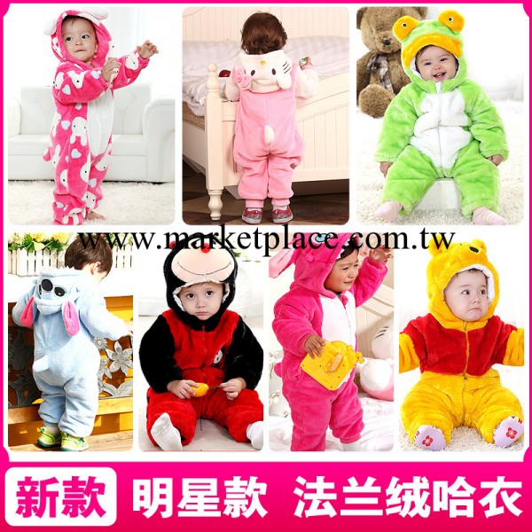 13年新款 明星款 卡通動物法蘭絨哈衣 連身衣 爬服工廠,批發,進口,代購