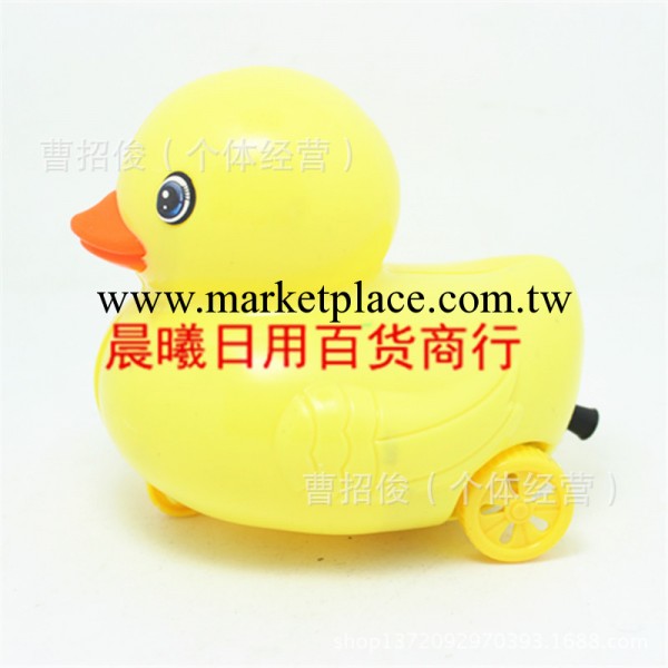 現貨批發拉線小黃鴨 新款兒童玩具 會走的可愛小鴨 2元店批發中心工廠,批發,進口,代購