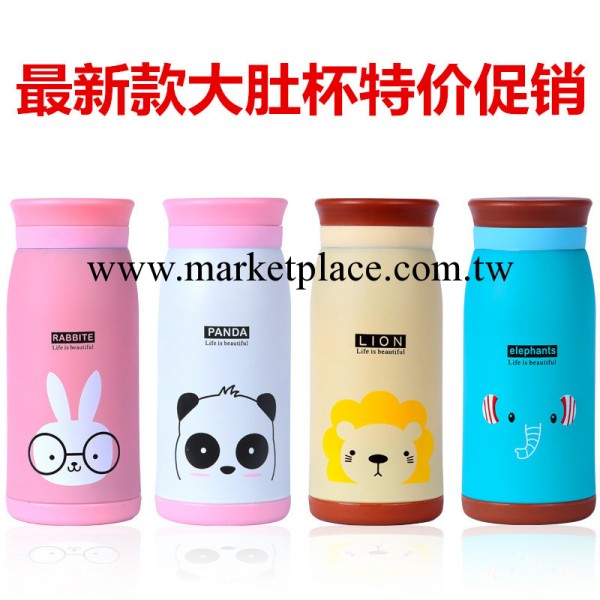 廠傢批發 韓版磨砂插畫創意卡通 大肚杯保溫杯 超萌動物可愛茶杯工廠,批發,進口,代購