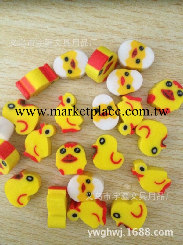 【廠傢直銷】供應優質超可愛小黃鴨橡皮擦工廠,批發,進口,代購