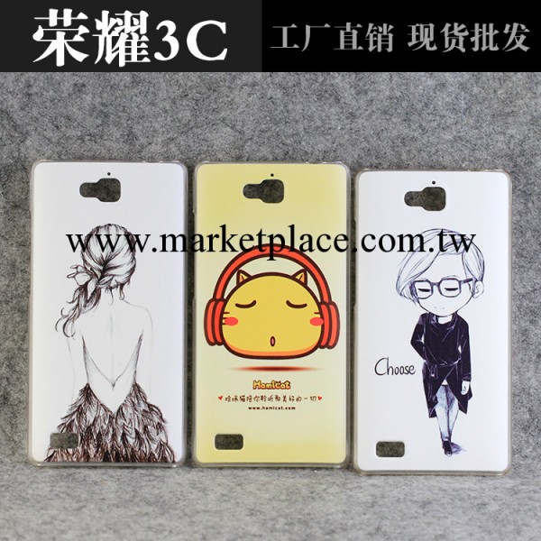 華為榮耀3C手機殼 手機套 卡通彩繪殼 批發定制 來料加工工廠,批發,進口,代購