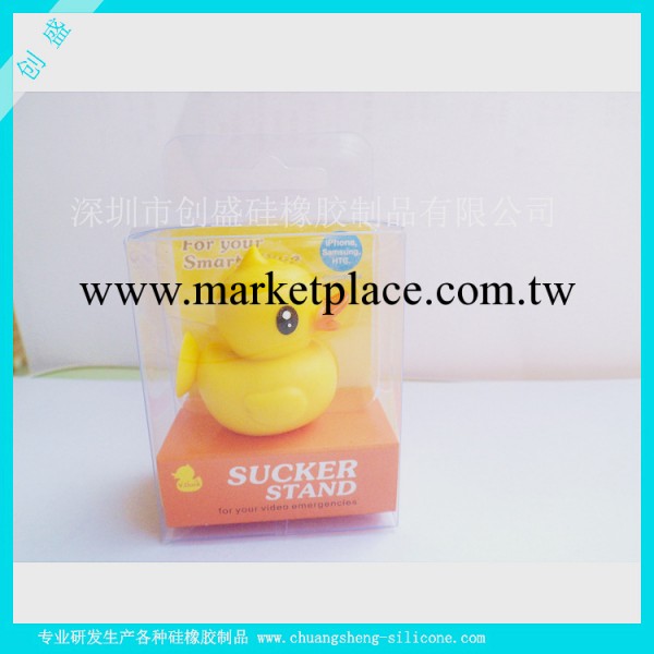專業生產鴨子支架 臺灣黃鴨duck手機支架 低價供應工廠,批發,進口,代購