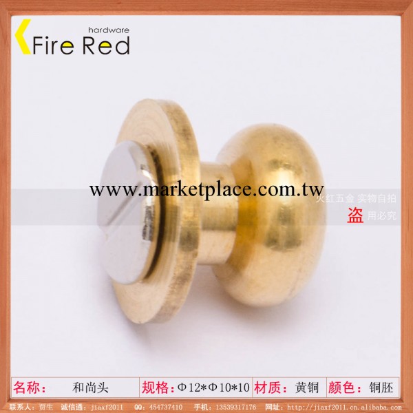 【火紅五金】廠傢定做12x10x10大號非標和尚頭箱包配件工廠,批發,進口,代購