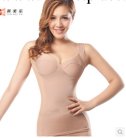 燕美爾外貿原單無鋼圈胸罩式背心帶胸墊塑身日單女士品牌內衣批發工廠,批發,進口,代購