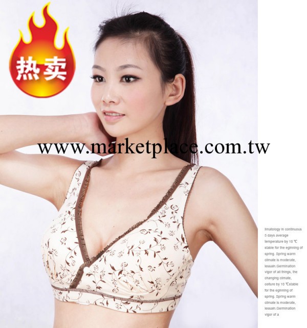 爆款莫代爾前開扣孕婦喂奶胸罩 背心無鋼圈哺乳胸罩內衣廠傢批發工廠,批發,進口,代購